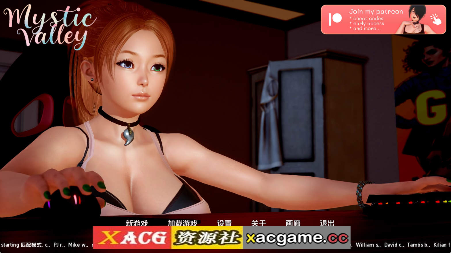 【PC+安卓+IOS/神作SLG】神秘谷v0.28.0 AI版[3.84G/汉化/动态/更新】