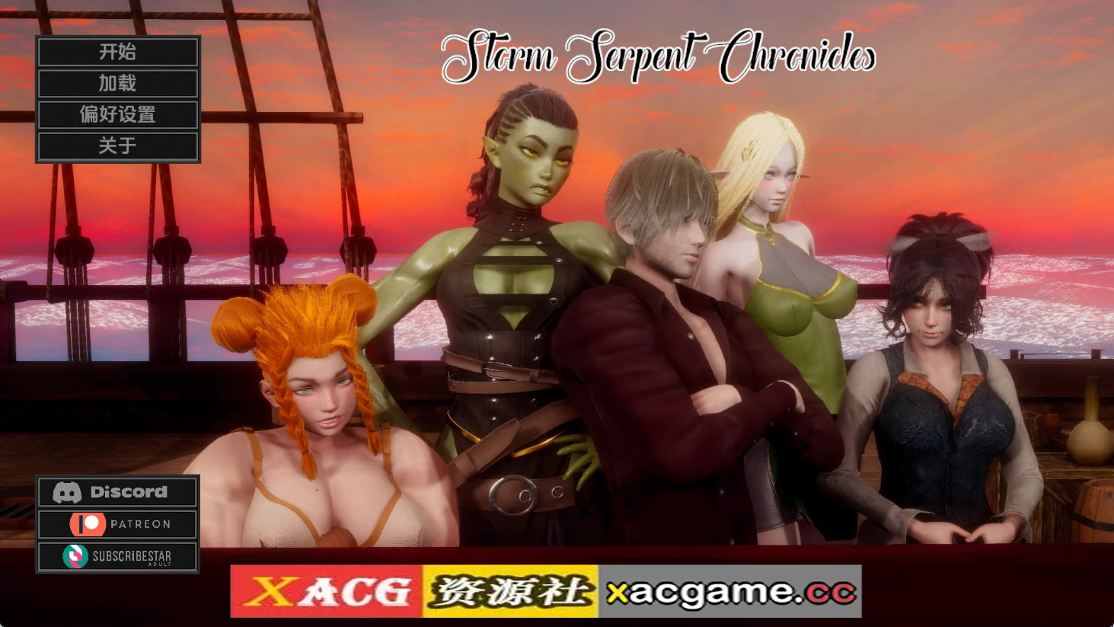 【PC+安卓+IOS/欧美SLG】风暴之蛇编年史v0.14 AI版【260M/汉化/动态/更新】