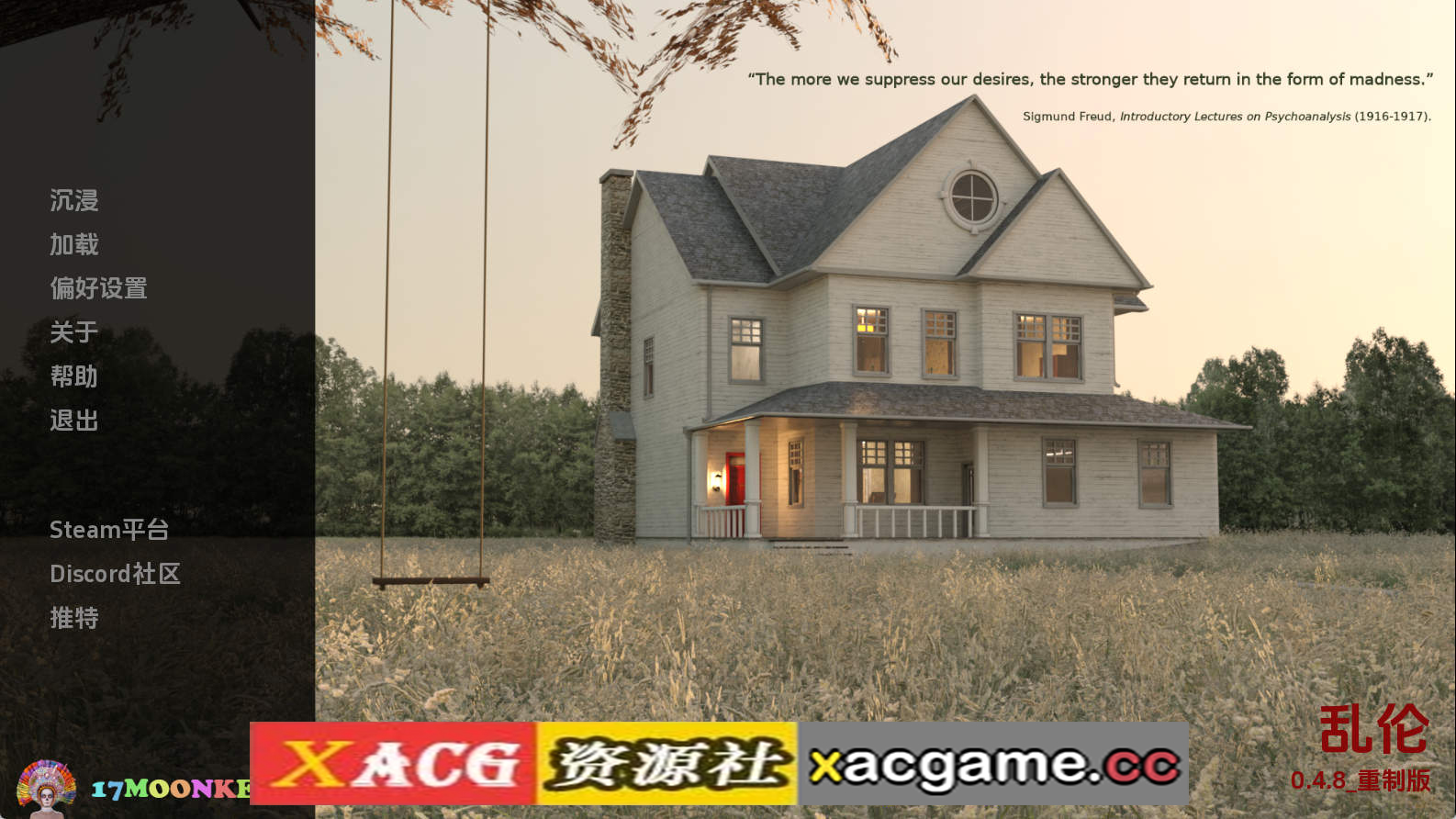 【PC+安卓+IOS/欧美SLG】乱伦0.4.8 AI版【2.18G/汉化/动态/更新】