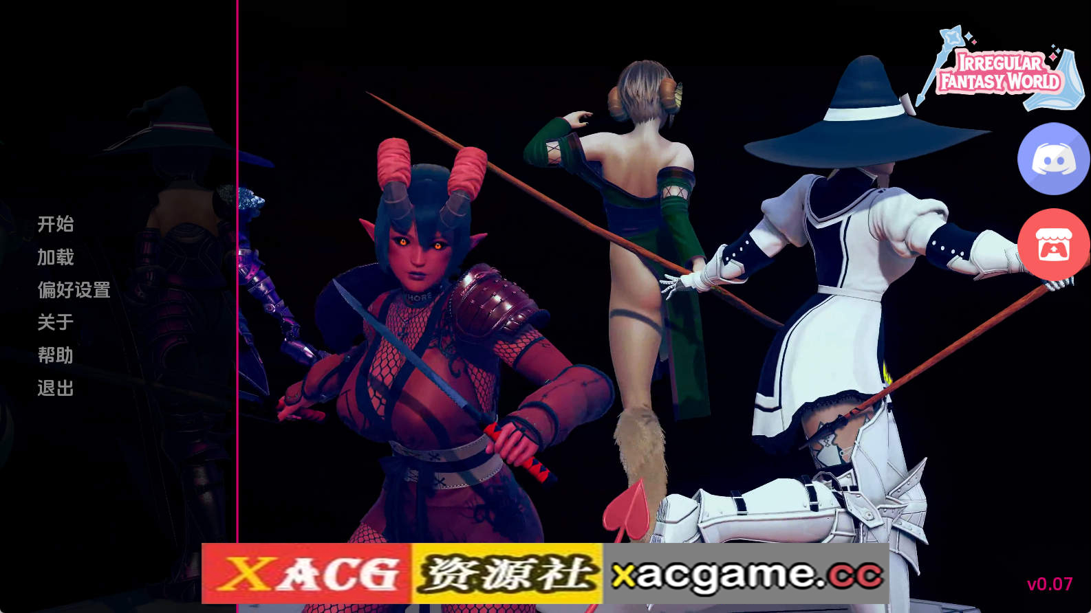 【PC+安卓+IOS/欧美SLG】非正规奇幻世界： 萨菲奇奇遇记Ep.7 AI版【2.59G/汉化/动态/更新】