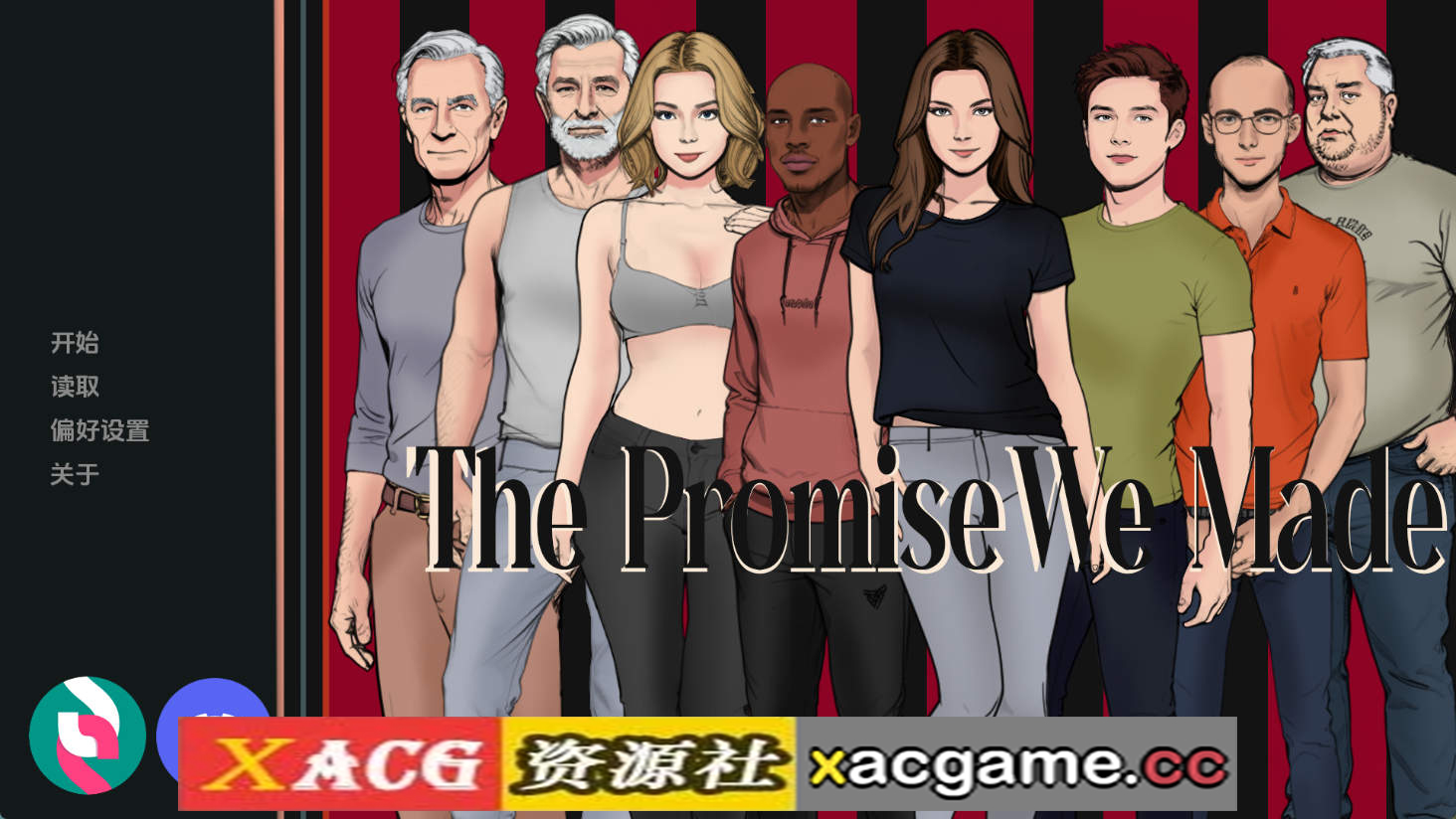 【PC+安卓+IOS/欧美SLG】我们许下的承诺0.5Part2 AI版【732M/汉化/动态/更新】