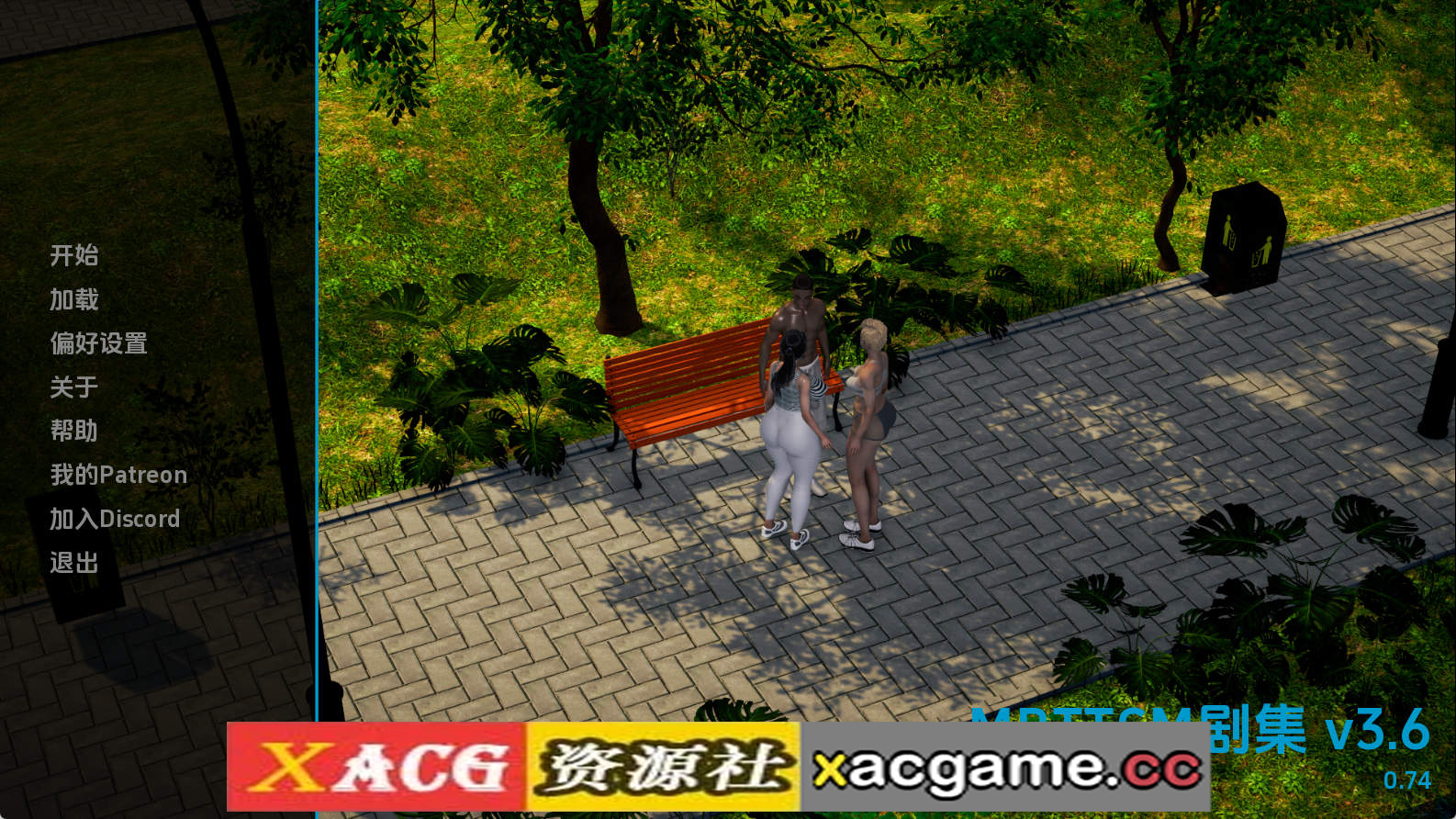 【PC/欧美SLG】恶霸试图腐蚀我的母亲尤娜Ep.3.6v0.74 AI版【3.16G/汉化/动态/更新】