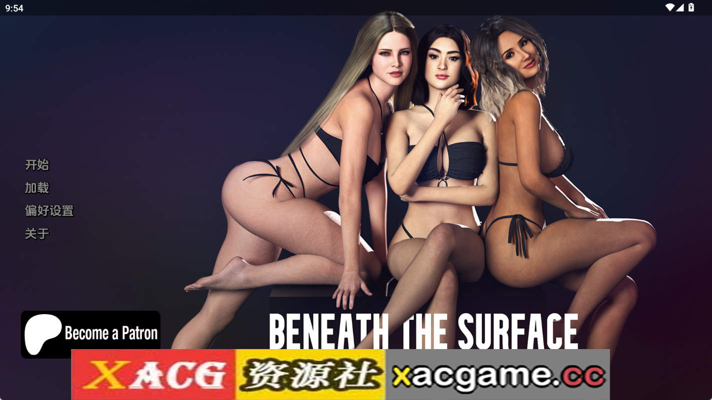 【PC+安卓+IOS/欧美SLG】表面之下v0.37 AI版【1.59G/汉化/动态/更新】