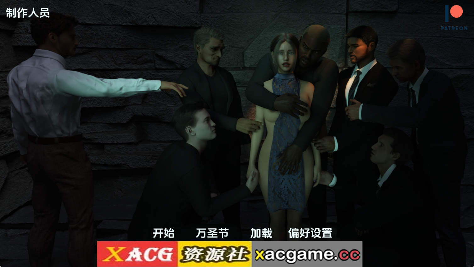 【PC+安卓+IOS/欧美SLG】我的忠诚妻子v0.5 AI版【2.01G/汉化/动态/更新】