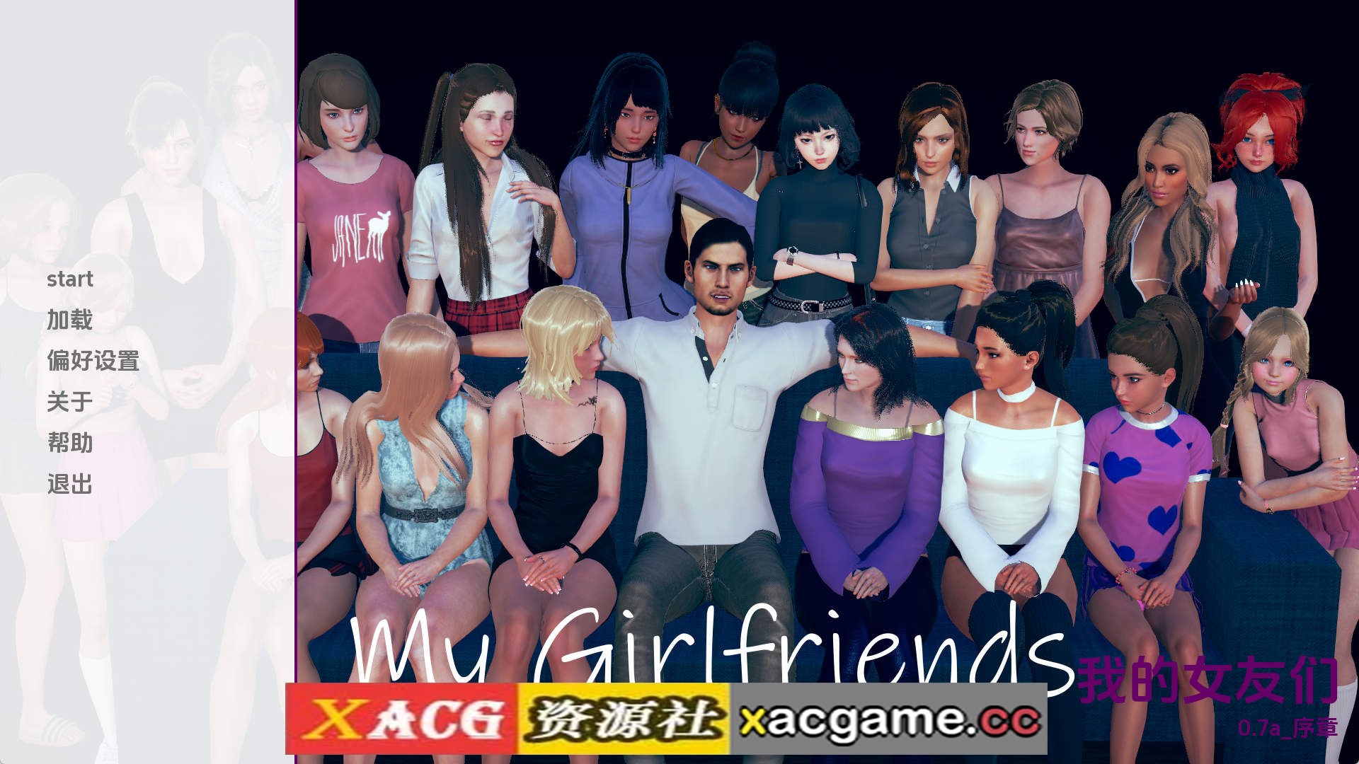 【PC+安卓+IOS/欧美SLG】我的女朋友v0.7a AI版【3.96G/汉化/动态/更新】