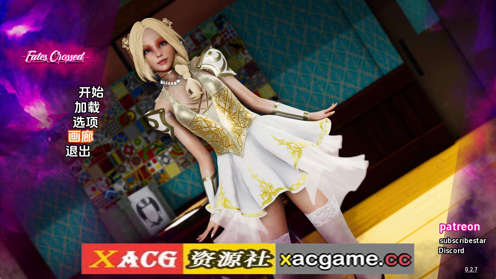 【PC/亚洲SLG】命运交叉v0.2.7赞助 AI版【2.20G/汉化/动态/更新】