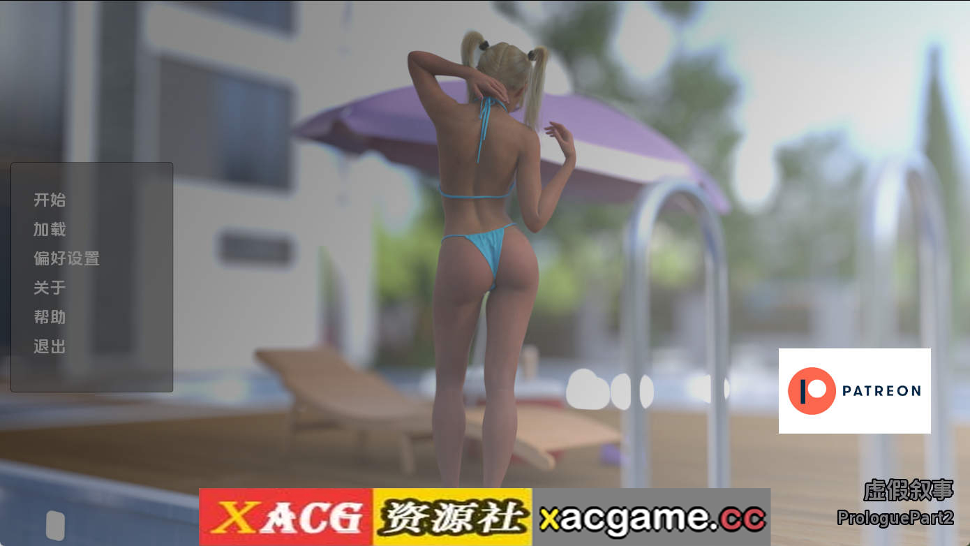 【PC+安卓+IOS/欧美SLG】虚假叙事P2 AI版【2.91G/汉化/动态/更新】