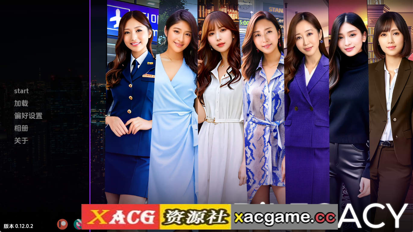 【PC+安卓+IOS/真人SLG】遗产v0.12.0.2 AI版【1.90G/汉化/沙盒/更新】