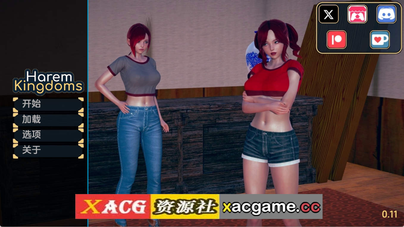 【PC+安卓+IOS/欧美SLG】后宫王国v0.11 AI版【755M/汉化/动态/更新】