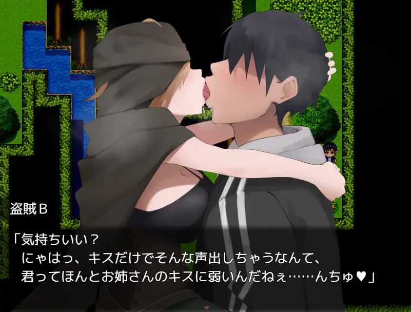 [电脑+安卓/RPG/AI汉化] 魅魔～沉沦色诱被榨干的勇者～ サキュバト～色仕掛けに堕ちて搾られまくる勇者～ [600M]