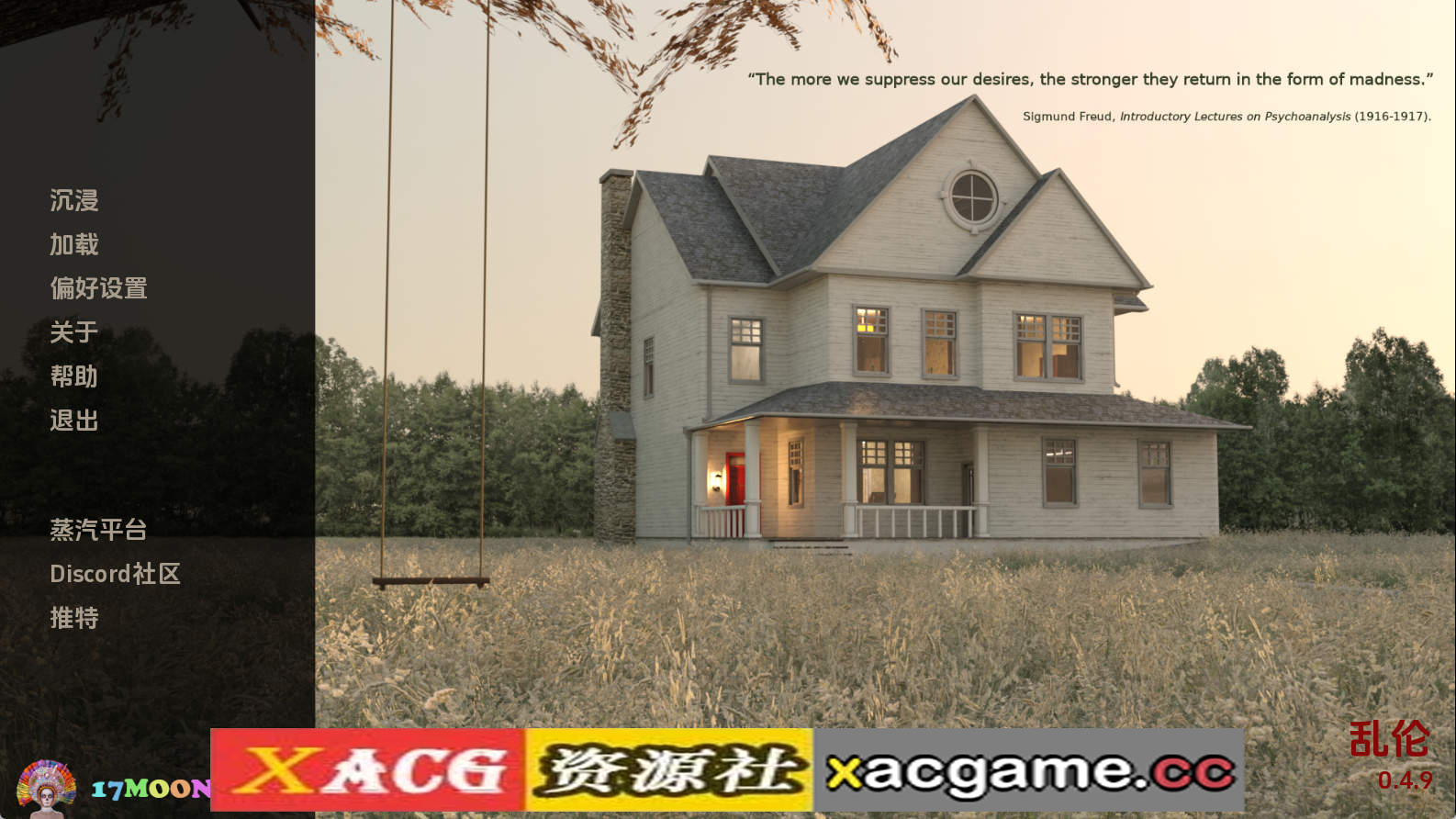 【PC+安卓+IOS/欧美SLG】乱伦v0.4.9 AI版【2.54G/汉化/动态/更新】