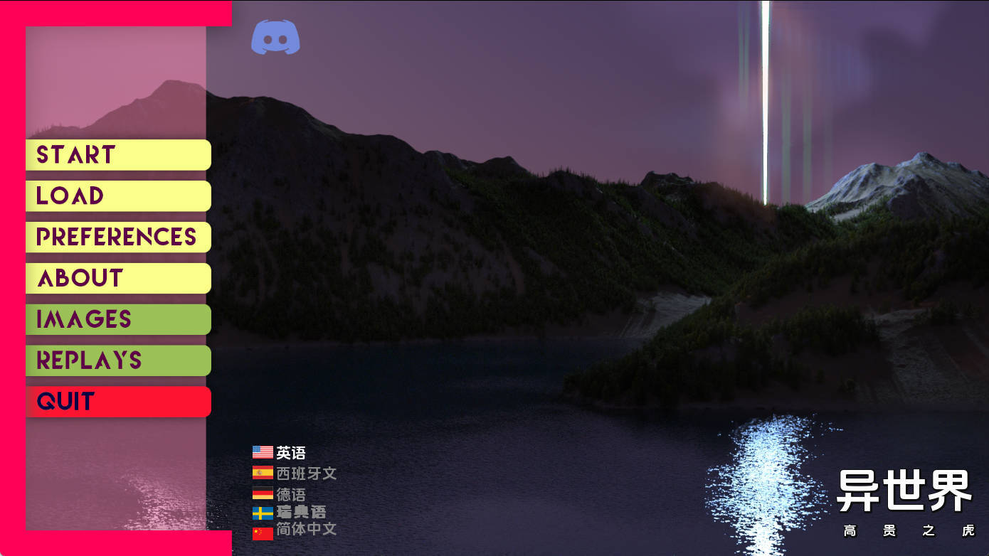 【PC+安卓+IOS/欧美SLG】异域世界Ep.7.5 AI版【2.35G/汉化/动态/更新】