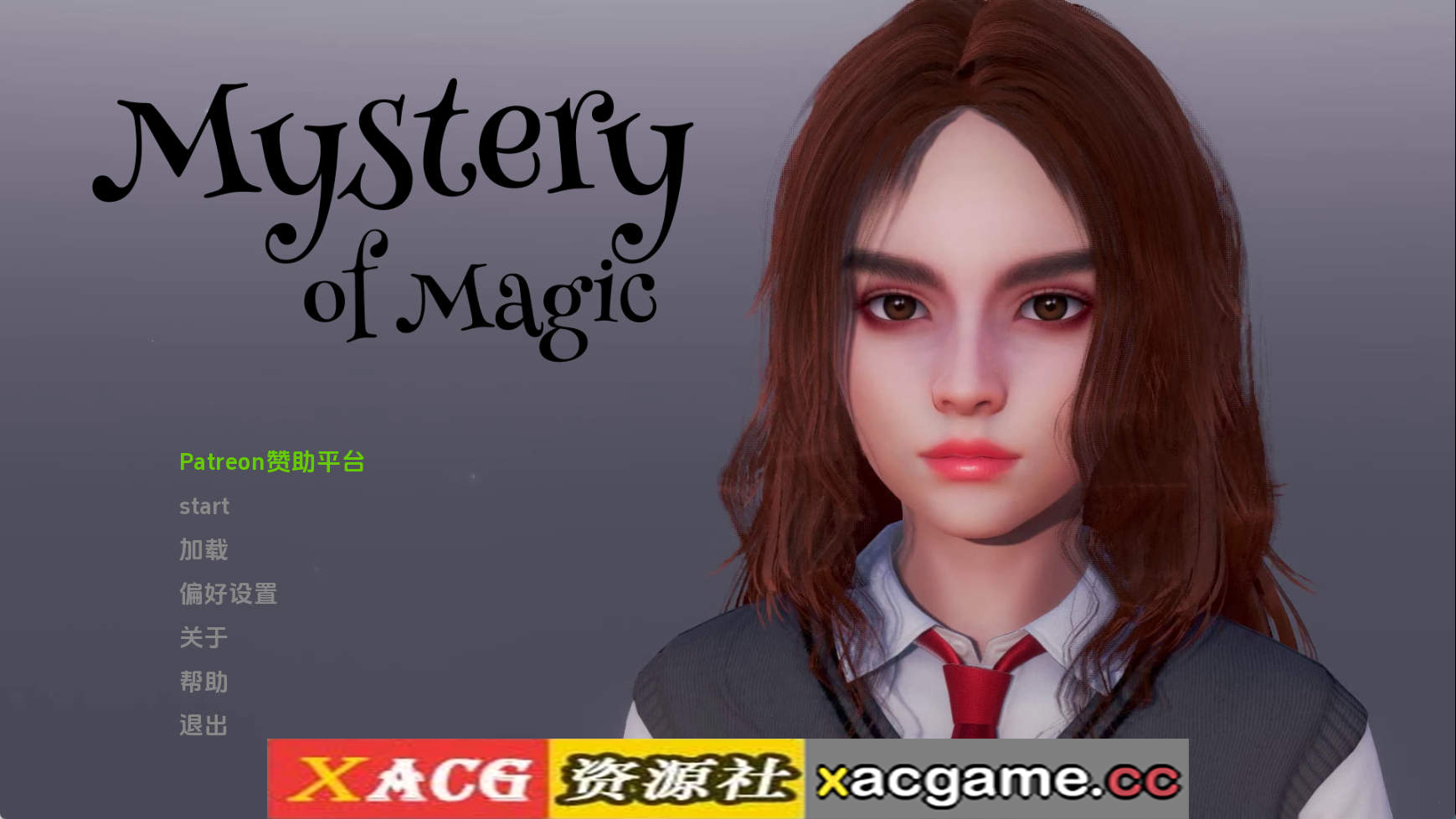 【PC+安卓+IOS/日系SLG】魔法学校的故事v0.1.85 AI版【5.43G/汉化/沙盒/更新】