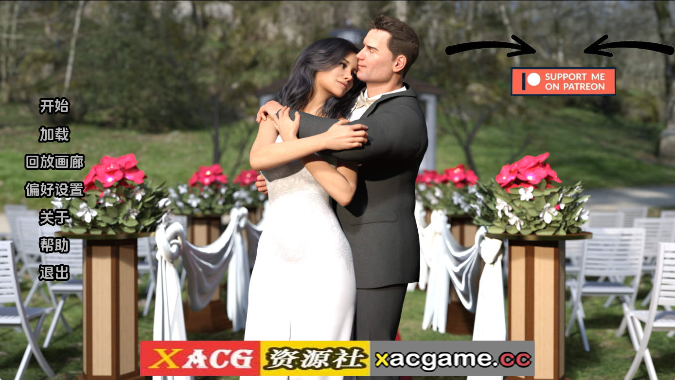 【PC+安卓+IOS/欧美SLG】被崇拜的婚姻Ch.2v0.6.5 AI版【1.60G/汉化/动态/更新】