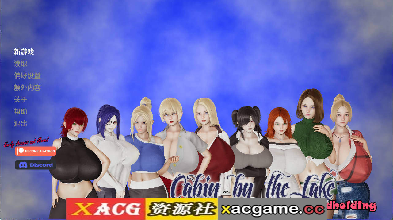 【PC+安卓+IOS/欧美SLG】湖边小屋v0.50 AI版【3.09G/汉化/沙盒/更新】