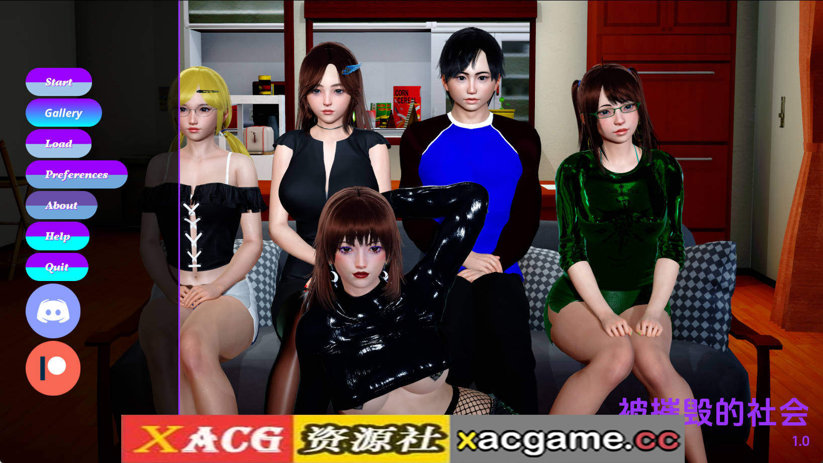 【PC+安卓+IOS/亚洲SLG】社会被摧毁v1.0 AI版【2.27G/汉化/动态/更新】