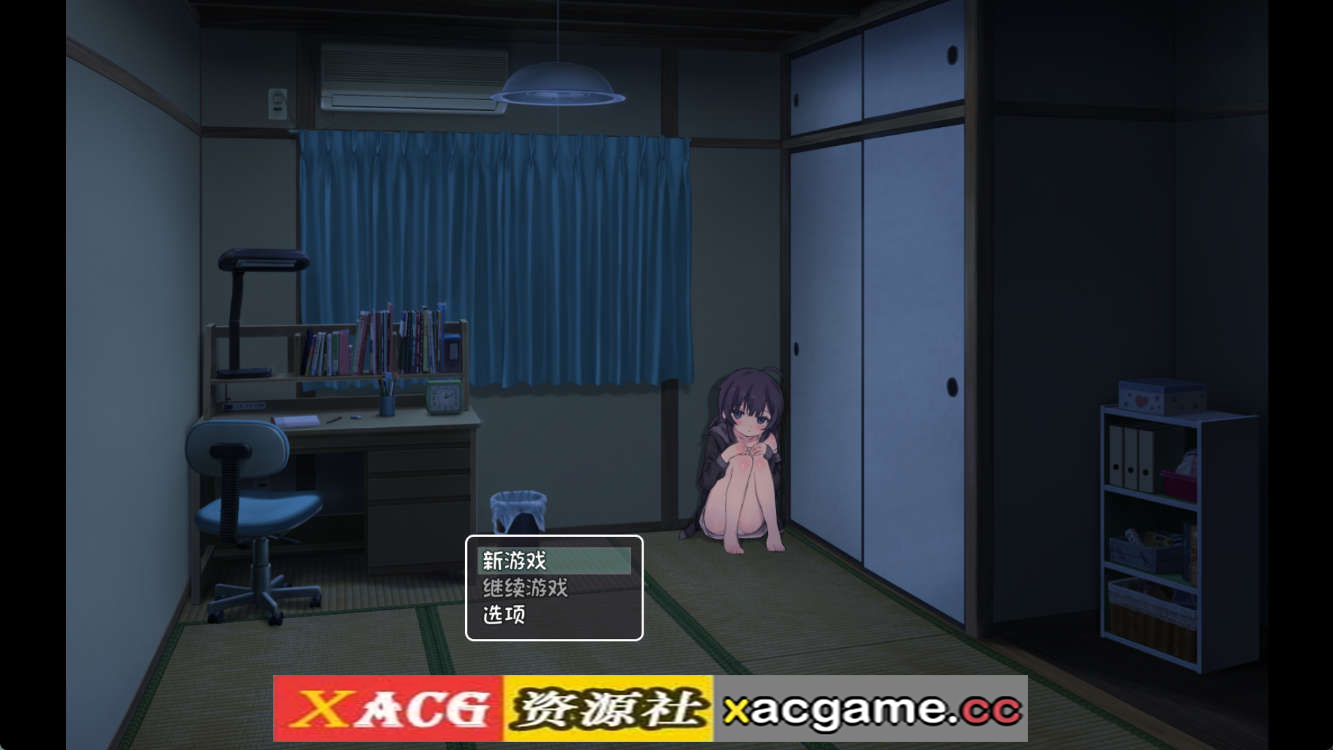 【PC+安卓/同居互动SLG】幸福家里蹲的养成方法V2.1.1 官方中文版+语音DLCV1.5+步兵补丁+存档【1.5G/中文/动态】