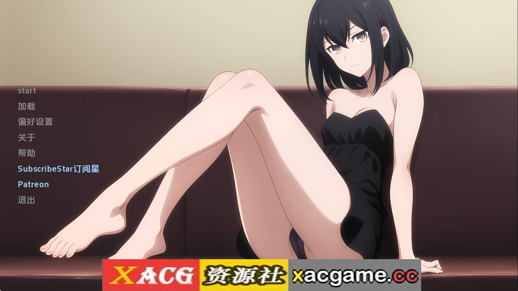 【PC/日系SLG】蛋少女v0.9.1 AI版【3.41G/汉化/动态/更新】