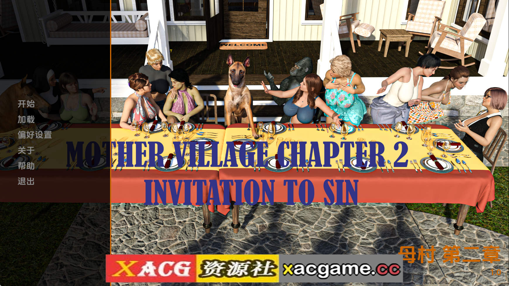 【PC/欧美SLG】母亲村Ch.2 AI版【3.42G/汉化/动态/更新】