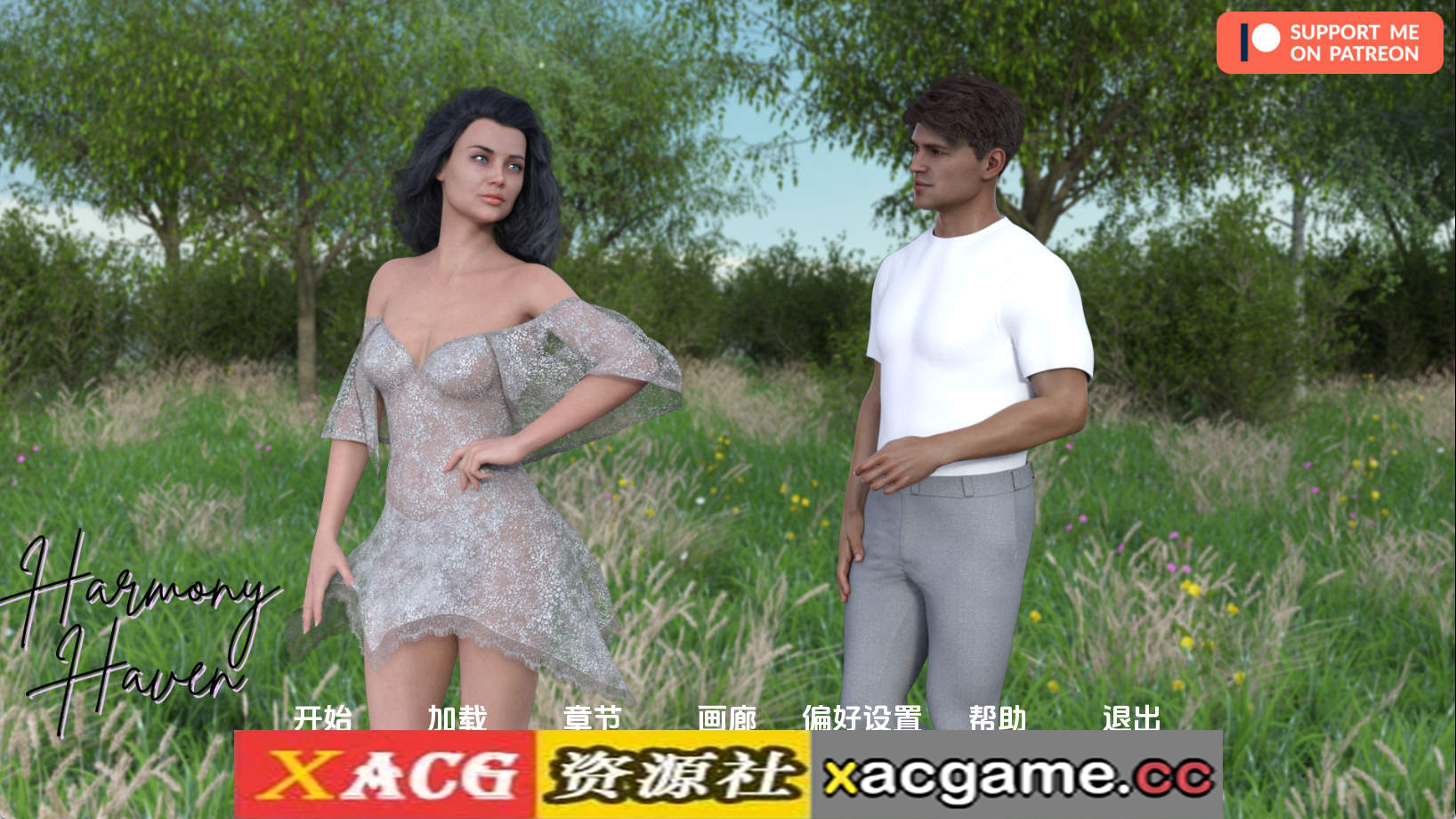 【PC+安卓+IOS/欧美SLG】和谐港Ch.2v1.0 AI版【1.93G/汉化/动态/更新】